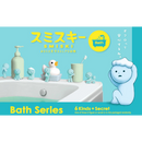 Smiski Blind Box - Bath