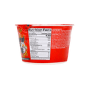 Korean Instant Noodles 2x Spicy Hot Chicken Flavor Stir-Fried Ramen - Big Bowl, 3.7oz