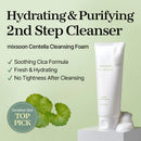 [ENHYPEN PICK] mixsoon Centella Cleansing Foam 150ml