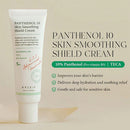 Panthenol 10 Skin Smoothing Shield Cream 50ml