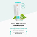 Madecassoside Cleansing Foam 130ml