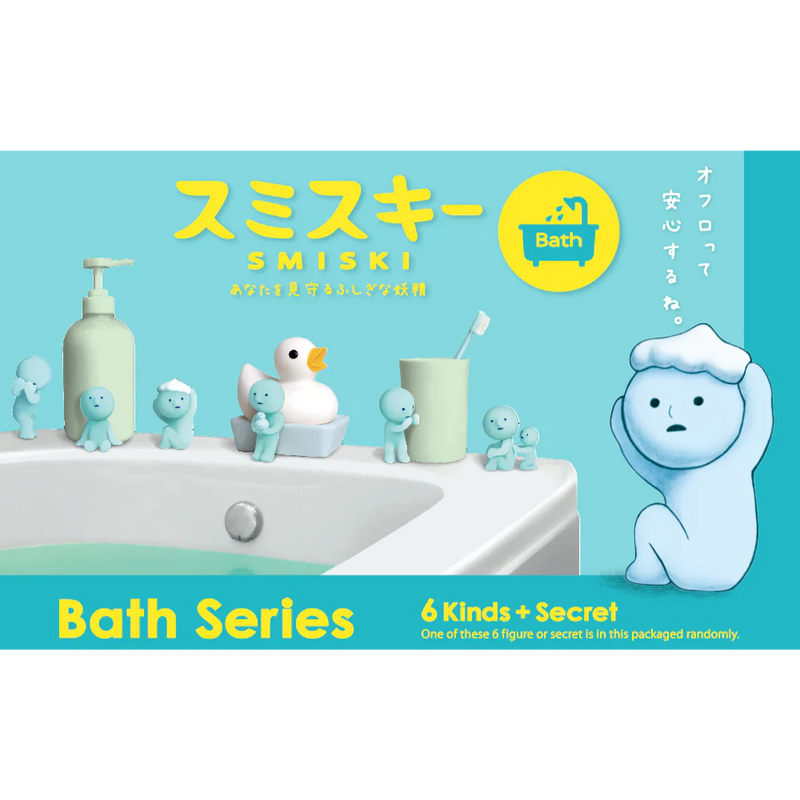 Smiski Blind Box - Bath