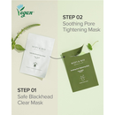 Daily Safe Blackhead Clear Nose Mask 10 Pack