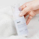 Rich Moist Foaming Cleanser 100ml, 3.38oz