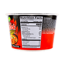 Korean Hot Chicken Flavor Buldak Noodles Ramen Stew Type 1 Bowl 120g