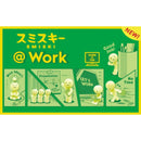 Smiski Glow in The Dark Figure, at Work Series, Random Style, 1 Blind Box