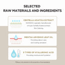 Madagascar Centella Watergel Sheet Ampoule Mask, 1box - 5ea