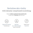 Deep Nourishing Multi Balm 8g / 0.28 fl.oz.