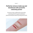 Heartleaf Pore Control Cleansing Oil 200mL / 6.76 fl. oz.