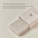 Low pH Rice Face and Body Cleansing Bar 100g