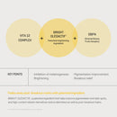 Yuja Niacin Anti Blemish Serum 50ml / 1.69 oz.