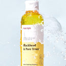 Bifida Biome Ampoule Toner 210 ml, 7.1 fl oz