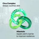 Cicapair Sleepair Intensive Repair Night Face Mask 2.53 Fl Oz