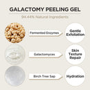 Galactomy Enzyme Peeling Gel, 75ml 2.5 fl oz.