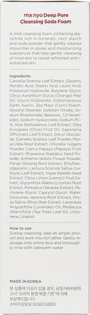Deep Pore Cleansing Soda Foam 150ml, 5.0 fl oz