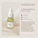 Serum Line Hanbang Serum Discovery Kit