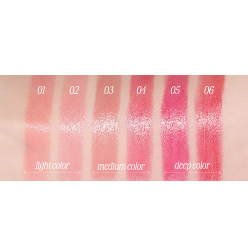 [IVE YUJIN PICK] CLIO Essential Lipcheek Tap