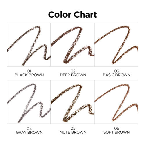 [IVE YUJIN PICK] CLIO Extreme Gelpresso Pencil Liner