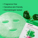 Cicapair¢â Sensitive Skin Serum Face Mask 1 Pack