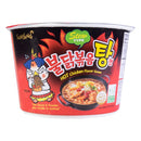 Korean Hot Chicken Flavor Buldak Noodles Ramen Stew Type 1 Bowl 120g