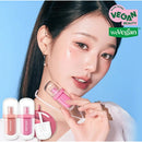 [IVE WONYOUNG PICK] AMUSE Jel-Fit Tint