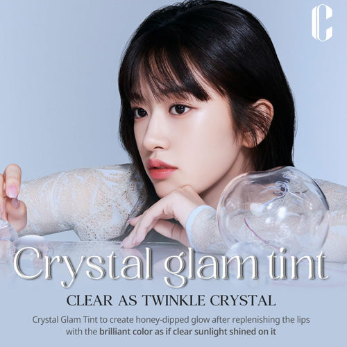 [IVE YUJIN PICK] CLIO Crystal Glam Tint