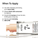 Rice Ceramide 7 Hydrating Barrier Serum 50ml / 1.69fl. oz.