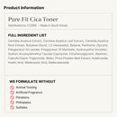 Pure Fit CICA Toner 150ml