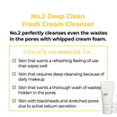 No.2 Deep Clean Fresh Cream Cleanser 120ml / 4.05 fl. oz.