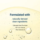 1025 Dokdo Cleansing Oil 200ml