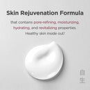 Galactomy Essence Cream 50ml / 1.69 fl. oz.