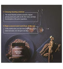 I¡¯m from Ginseng Mask 150ml / 4.23 fl oz