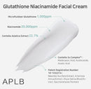 Glutathione Niacinamide Facial Cream 1.86 fl. oz.