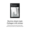 Gummy Sheet Mask Collagen Milk 10 Sheets
