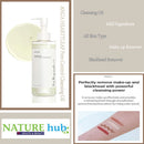 Heartleaf Pore Control Cleansing Oil 200mL / 6.76 fl. oz.