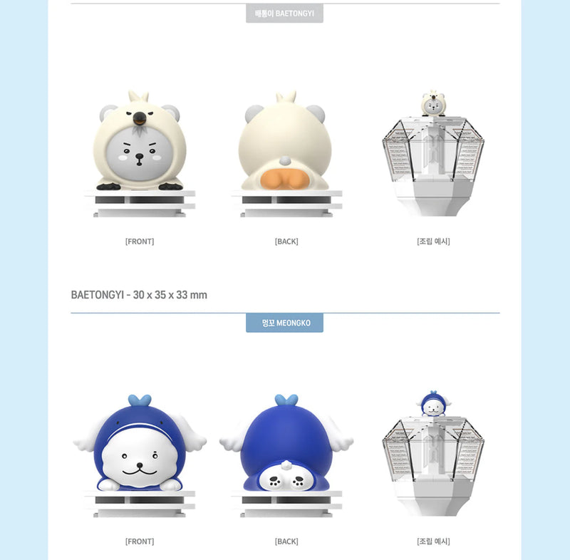 MONMUNGCHI X Figure Light Stick Charm