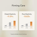 Jericho Rose Cr?me Nutrition Tube 75ml