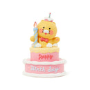 Kakao Friends - HBD Cake Figure [Choonsik]