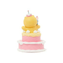 Kakao Friends - HBD Cake Figure [Choonsik]