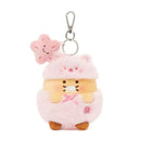 Kakao Friends - Pink Blossom Plush Keyring [Choonsik]