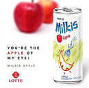 LOTTE Milkis Soda Beverage, Apple, 8.45 Fl Oz, Pack of 6