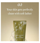 I¡¯m from Mugwort Gel Cleanser 150ml / 5.07 fl oz