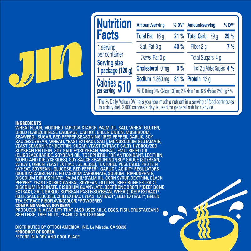 OTOKI Jin Ramen, BTS Jin & JIN RAMEN edition, Authentic Korean Instant Noodles, Rich and Savory Beef Broth, Quick and Easy Meal 4.23 oz x 18 Pack (1 Box) (PACK OF 18, MILD)