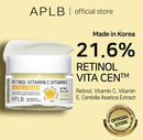 Retinol Vitamin C Vitamin E Facial Cream 1.86 fl. oz.