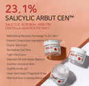 Salicylic Acid BHA Arbutin Facial Cream 55ml / 1.86fl. oz.