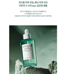 Tea-Trica Relief Ampoule 30ml / 1.01 fl. oz.