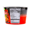 Korean Hot Chicken Flavor Buldak Noodles Ramen Stew Type 1 Bowl 120g