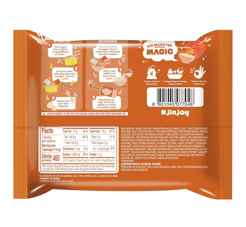 OTOKI Jin Ramen Chicken Flavor (4 Pack), Authentic Korean Instant Artificial Chicken Flavor Noodle Soup, Genuine Korean Style Instant Ramen Noodle, Savory & Rich, Quick & Easy Meal 4.23oz