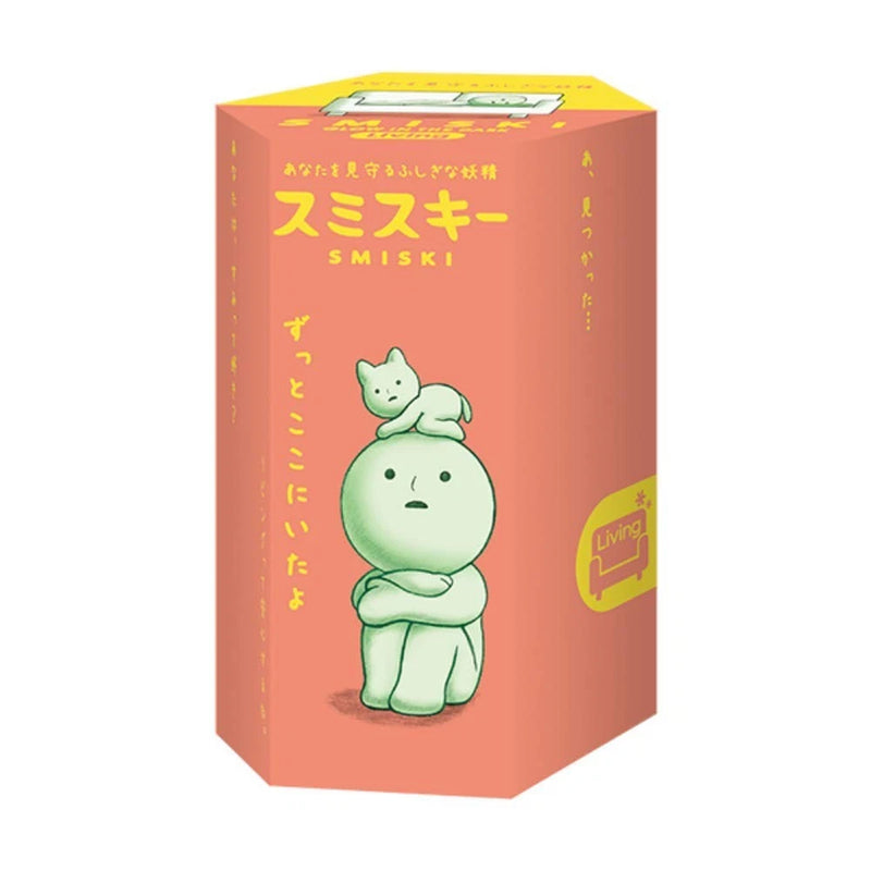 Dreams Smiski Living Series Glow in The Dark Figure
