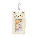 Plush Photocard Case (White Cat)